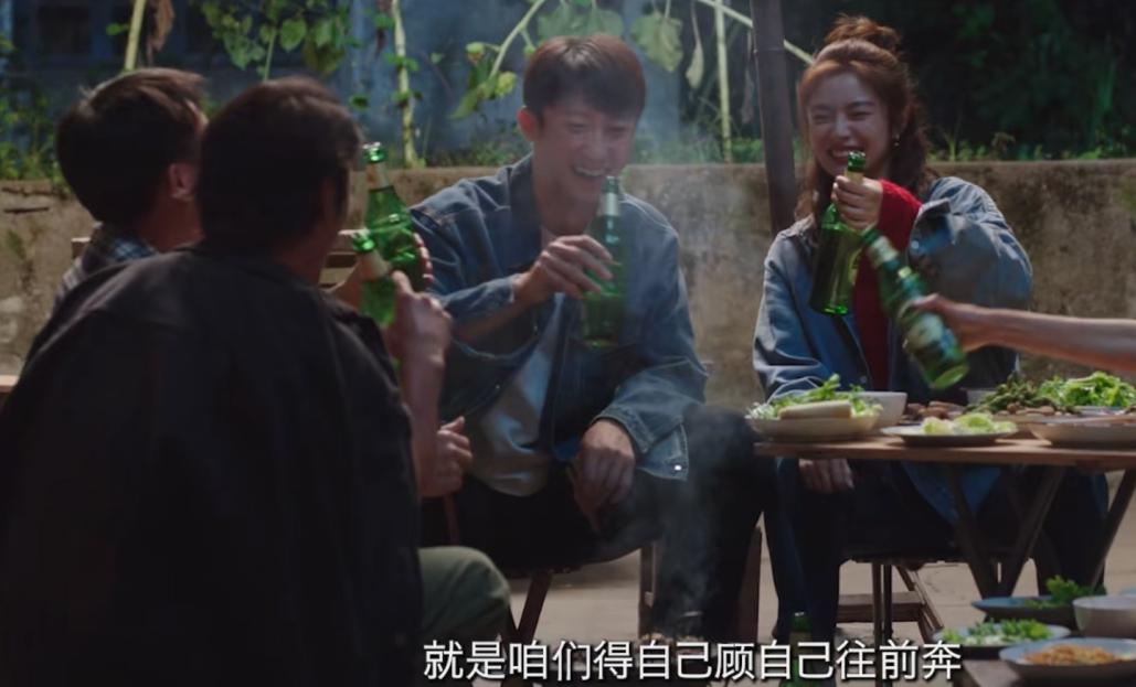 《岁月有情时》大结局：张小满晓丹没复合，夏雷救厂，严文远去世__《岁月有情时》大结局：张小满晓丹没复合，夏雷救厂，严文远去世