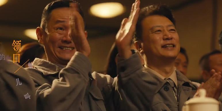 _《岁月有情时》大结局：张小满晓丹没复合，夏雷救厂，严文远去世_《岁月有情时》大结局：张小满晓丹没复合，夏雷救厂，严文远去世