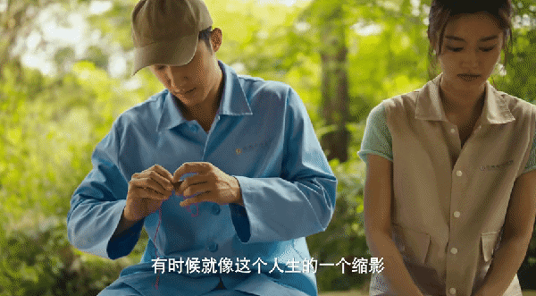 《岁月有情时》大结局：张小满晓丹没复合，夏雷救厂，严文远去世_《岁月有情时》大结局：张小满晓丹没复合，夏雷救厂，严文远去世_