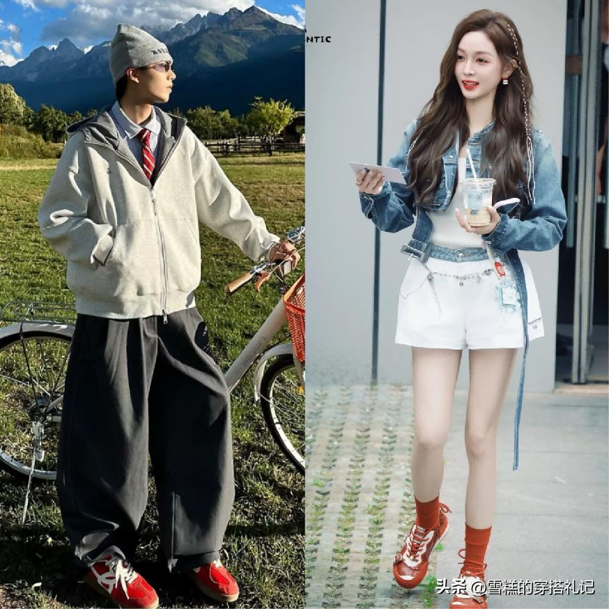 _今年流行什么颜色_空军20时代