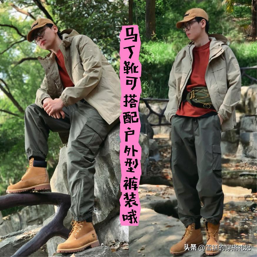 空军20时代_今年流行什么颜色_