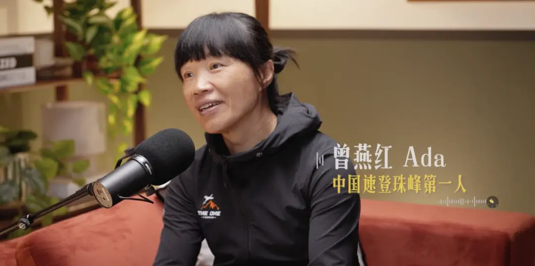 章泽天意外带火的“普通人”，才是今年最硬核的女性传奇