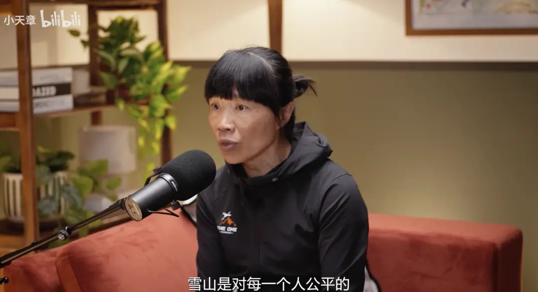 经典传奇意外财__章泽天前男友谈章泽天