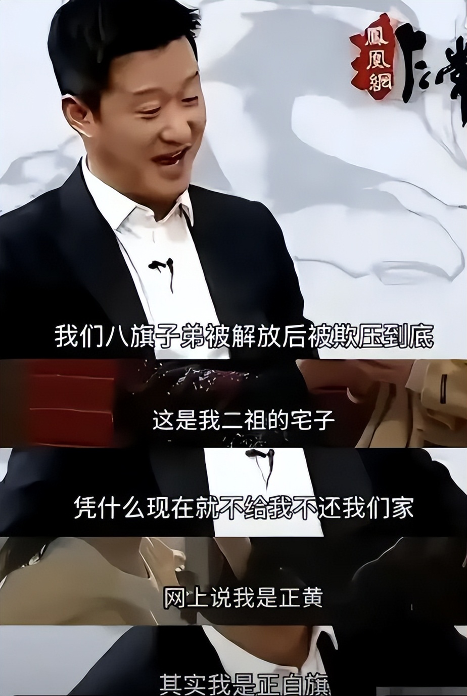 _证据事实是否能作为证明对象_证据事实不是证明对象