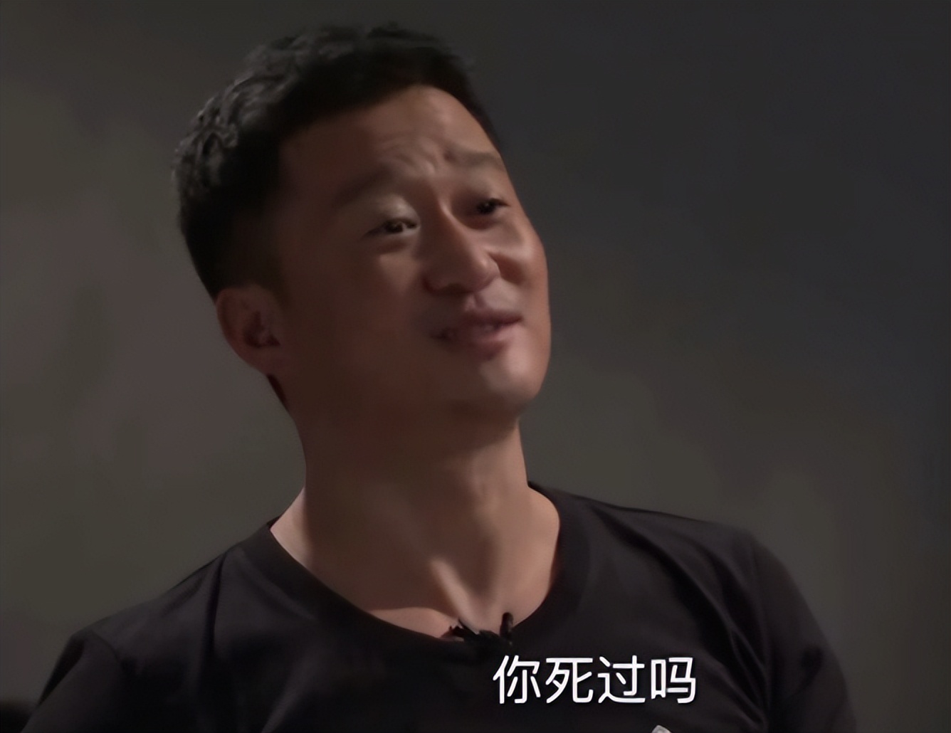 证据事实不是证明对象__证据事实是否能作为证明对象