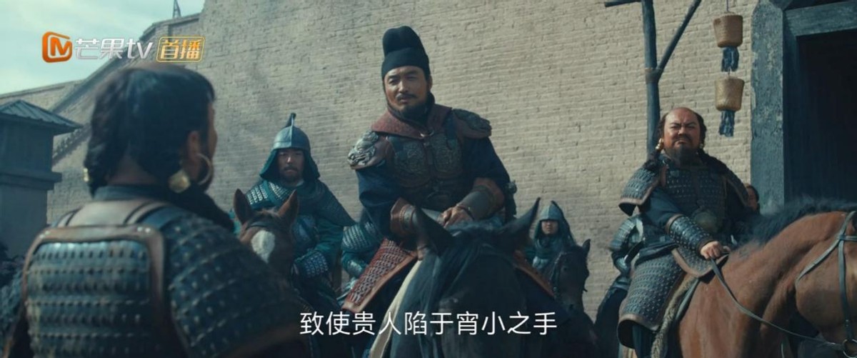 _芒果这部剧，让人读懂“太平”二字的千钧重_芒果这部剧，让人读懂“太平”二字的千钧重