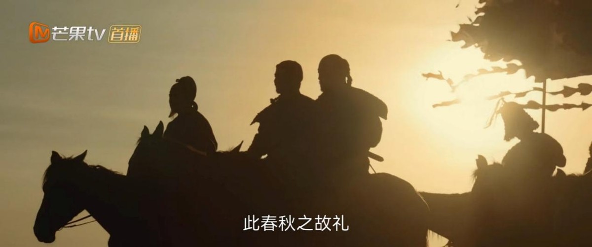 _芒果这部剧，让人读懂“太平”二字的千钧重_芒果这部剧，让人读懂“太平”二字的千钧重