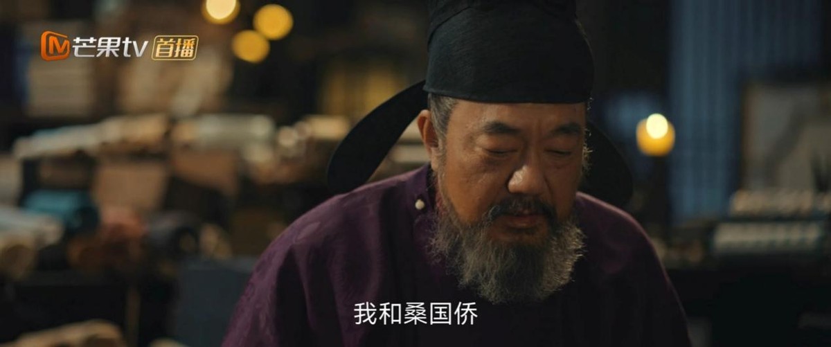 芒果这部剧，让人读懂“太平”二字的千钧重__芒果这部剧，让人读懂“太平”二字的千钧重