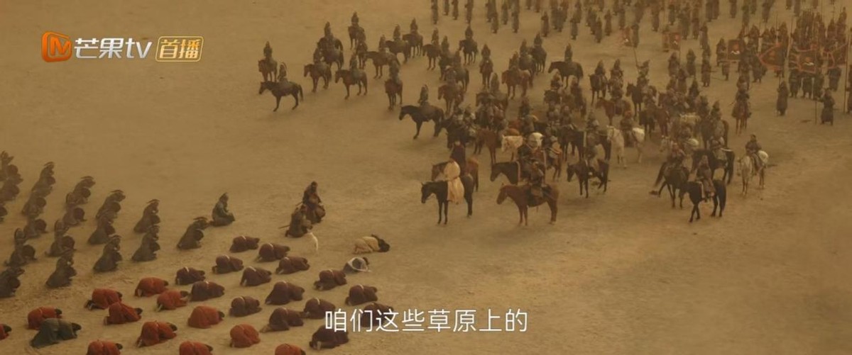 芒果这部剧，让人读懂“太平”二字的千钧重_芒果这部剧，让人读懂“太平”二字的千钧重_