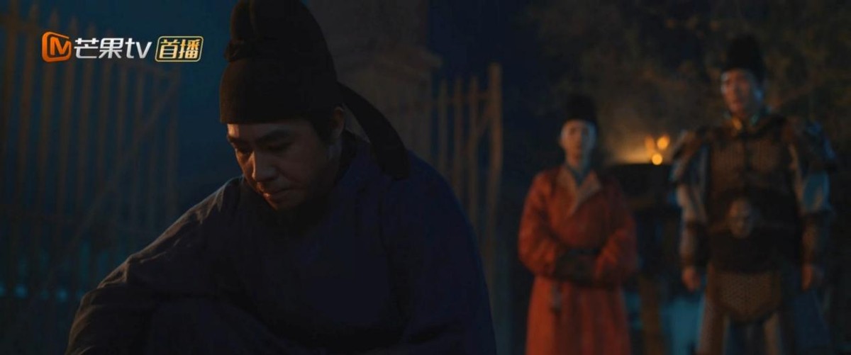 芒果这部剧，让人读懂“太平”二字的千钧重_芒果这部剧，让人读懂“太平”二字的千钧重_