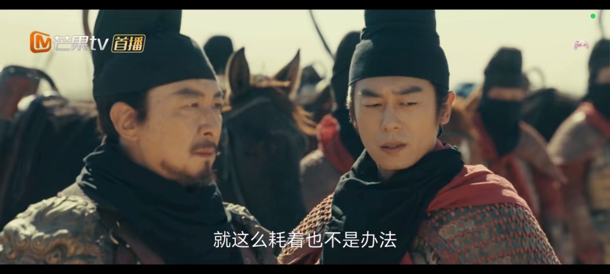 芒果这部剧，让人读懂“太平”二字的千钧重_芒果这部剧，让人读懂“太平”二字的千钧重_