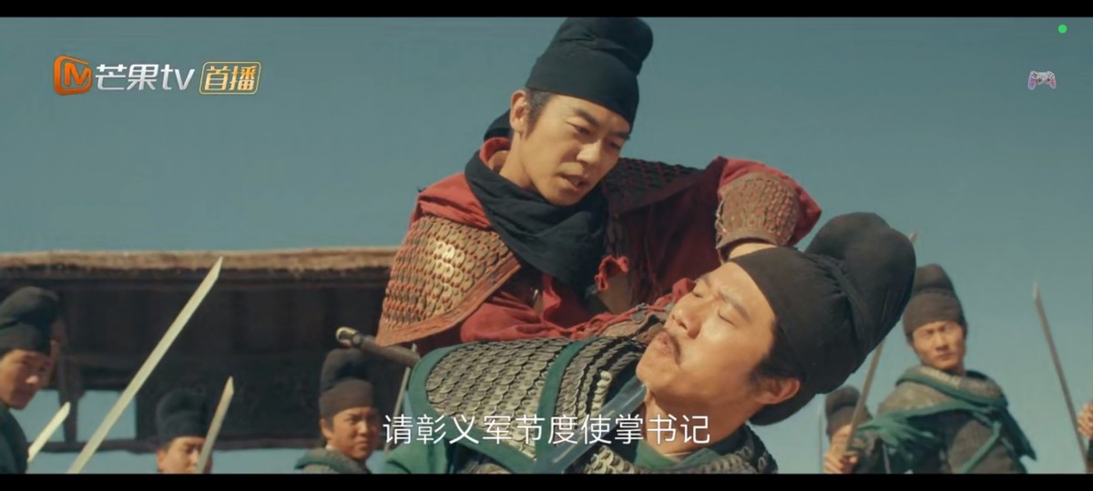 芒果这部剧，让人读懂“太平”二字的千钧重_芒果这部剧，让人读懂“太平”二字的千钧重_