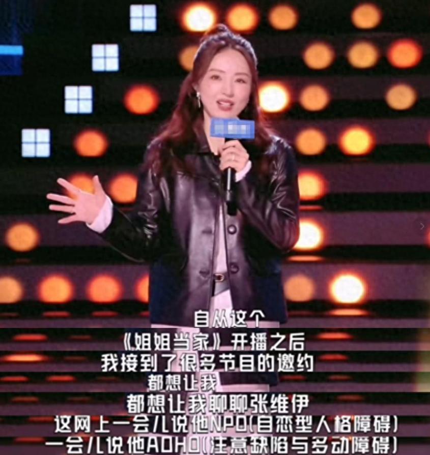 机关算尽太聪明，董璇被曝欠债千万，前夫和现任态度早已说明一切