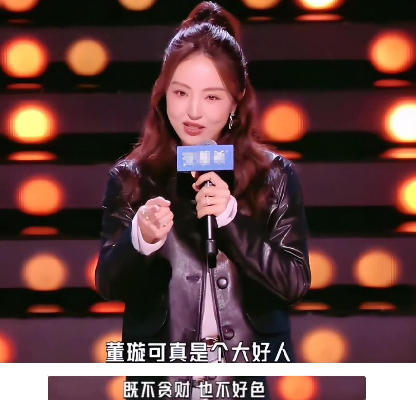 _前夫的现任_前夫和现任的区别