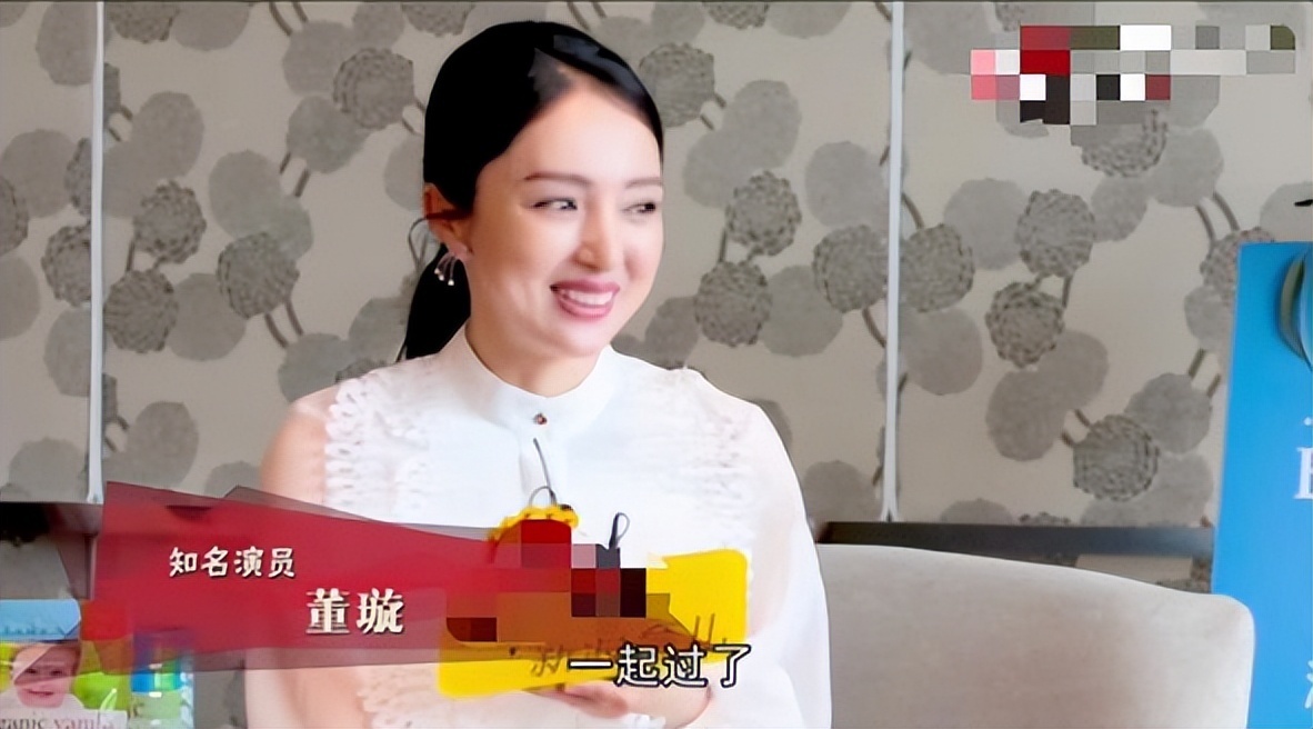 前夫的现任_前夫和现任的区别_