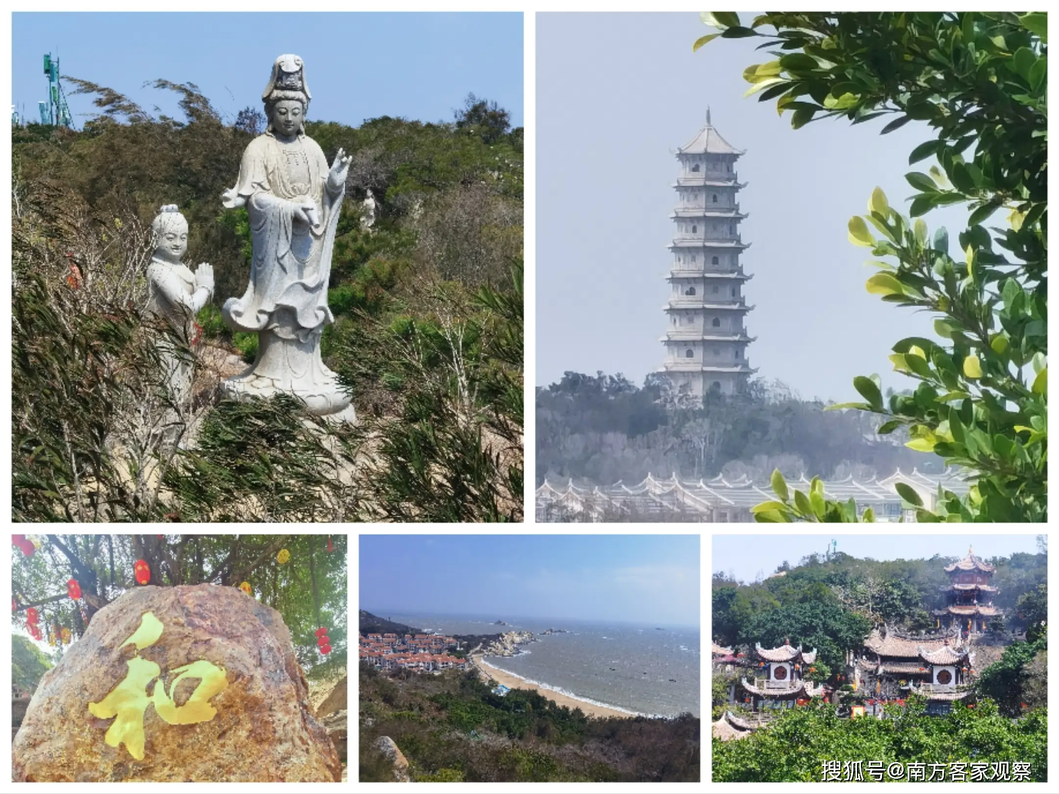 探访“海上布达拉宫”湄洲妈祖