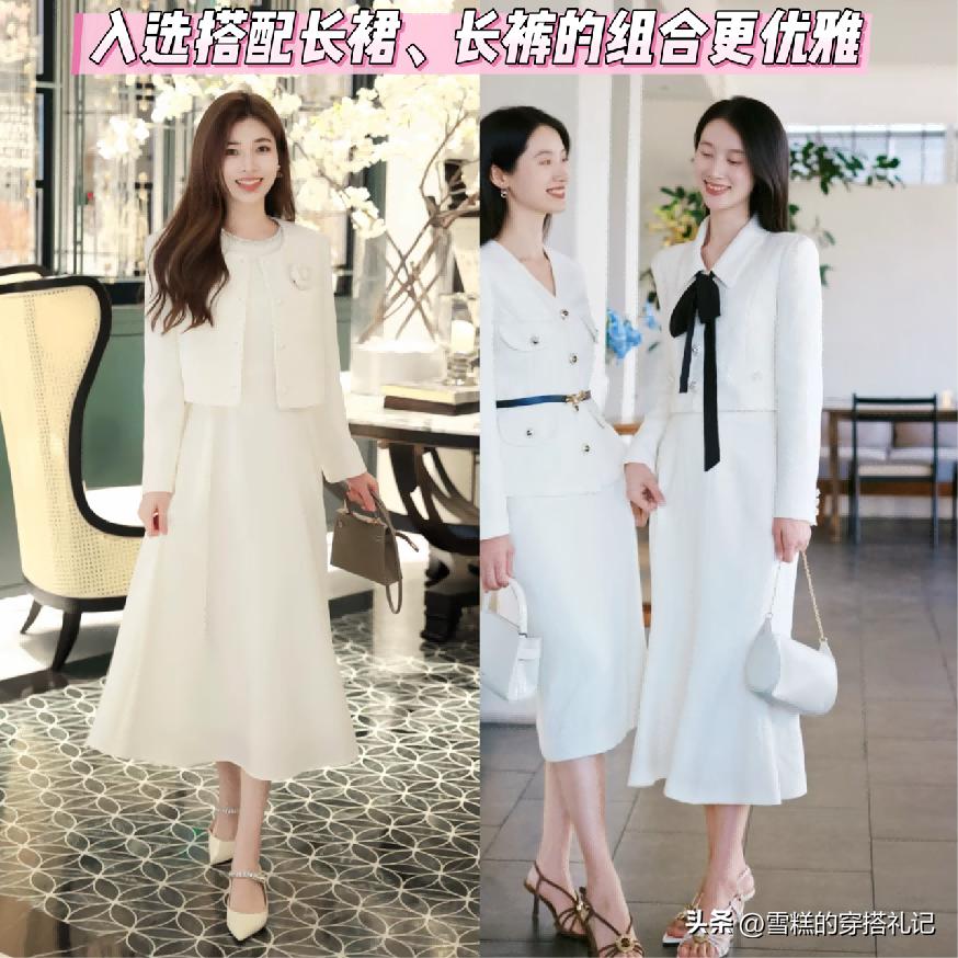 烂大街的衣服__烂大街的穿搭