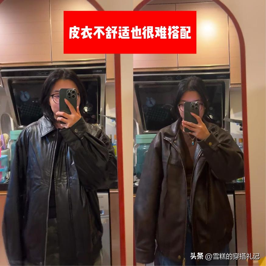 烂大街的衣服_烂大街的穿搭_