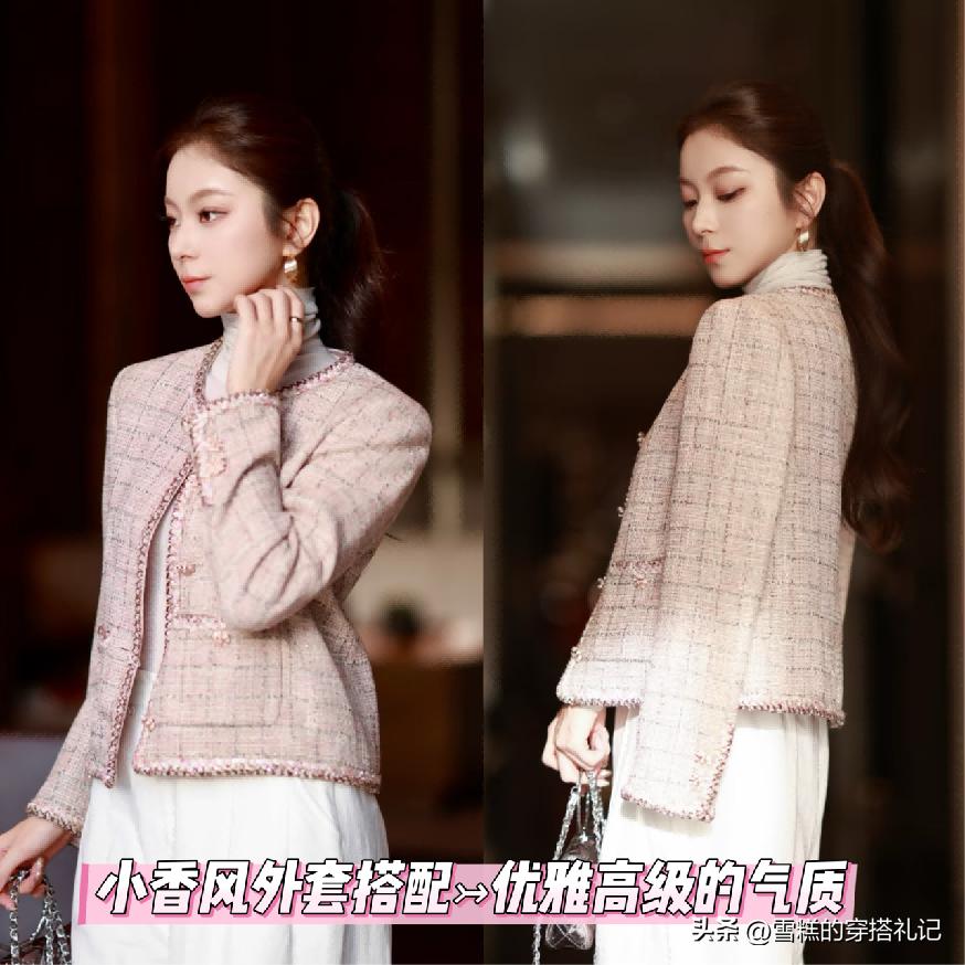 烂大街的衣服__烂大街的穿搭