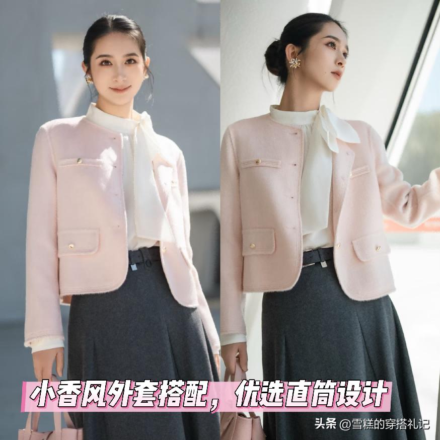 烂大街的衣服__烂大街的穿搭