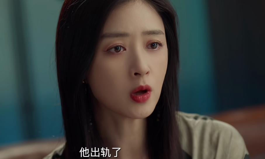 才播4集热度破21000，蒋欣令观众成功入坑，国产都市剧又出黑马_才播4集热度破21000，蒋欣令观众成功入坑，国产都市剧又出黑马_