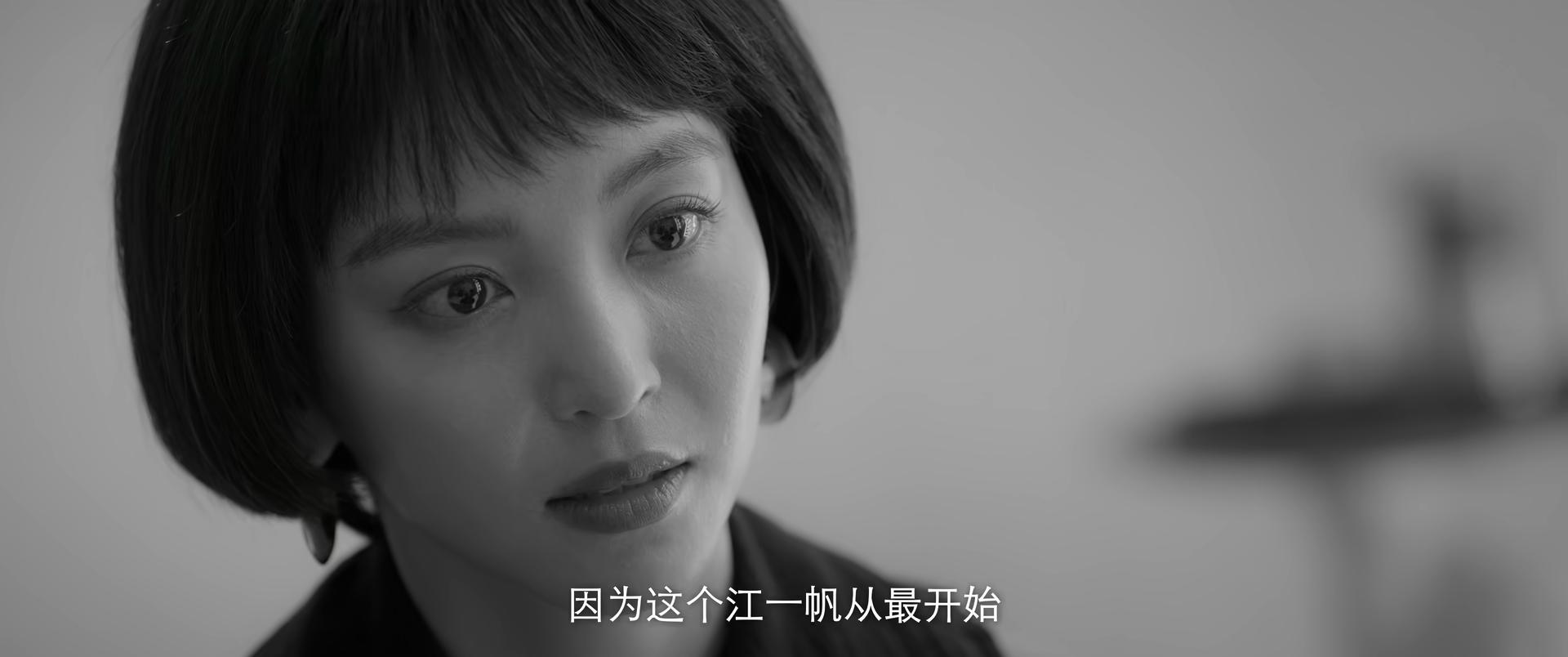 _才播4集热度破21000，蒋欣令观众成功入坑，国产都市剧又出黑马_才播4集热度破21000，蒋欣令观众成功入坑，国产都市剧又出黑马