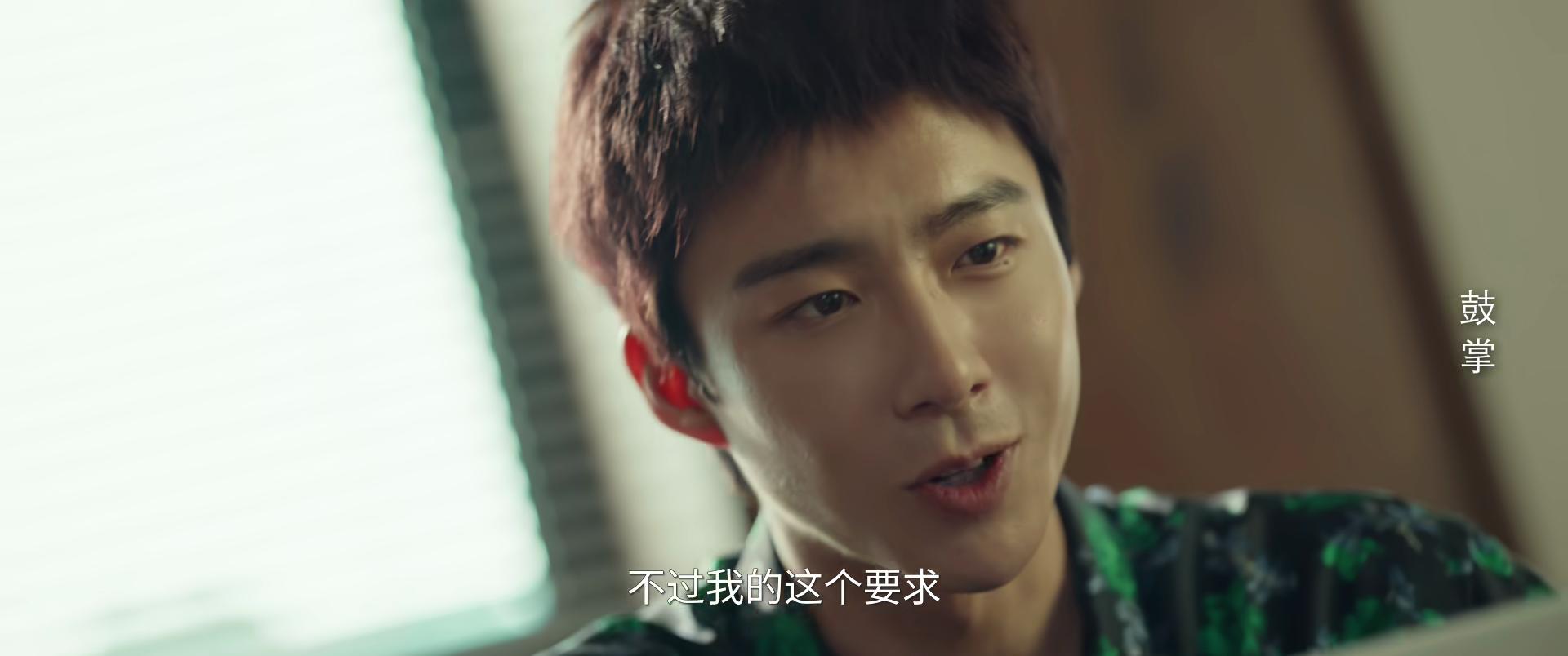 _才播4集热度破21000，蒋欣令观众成功入坑，国产都市剧又出黑马_才播4集热度破21000，蒋欣令观众成功入坑，国产都市剧又出黑马