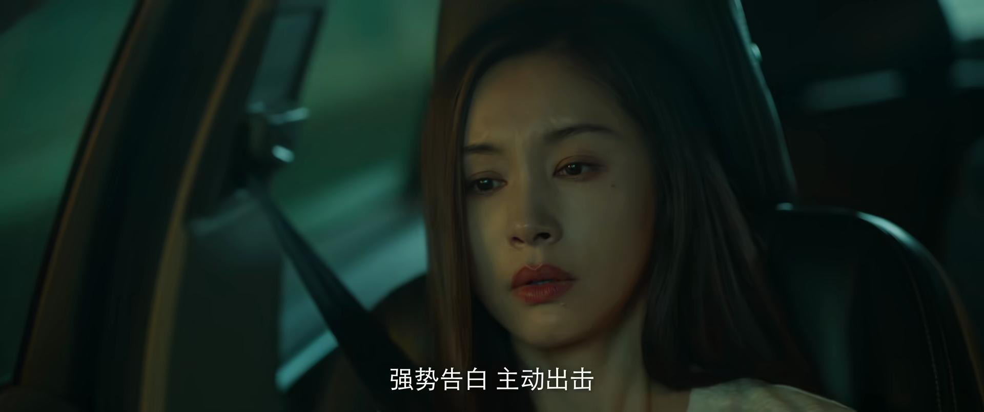 才播4集热度破21000，蒋欣令观众成功入坑，国产都市剧又出黑马_才播4集热度破21000，蒋欣令观众成功入坑，国产都市剧又出黑马_