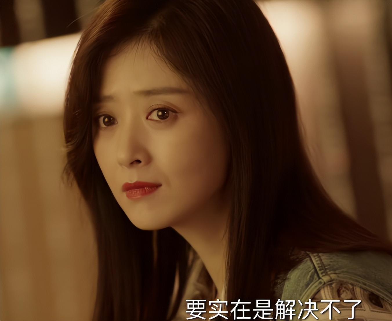 _才播4集热度破21000，蒋欣令观众成功入坑，国产都市剧又出黑马_才播4集热度破21000，蒋欣令观众成功入坑，国产都市剧又出黑马