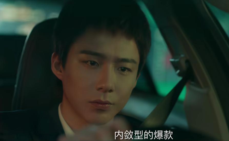 才播4集热度破21000，蒋欣令观众成功入坑，国产都市剧又出黑马__才播4集热度破21000，蒋欣令观众成功入坑，国产都市剧又出黑马