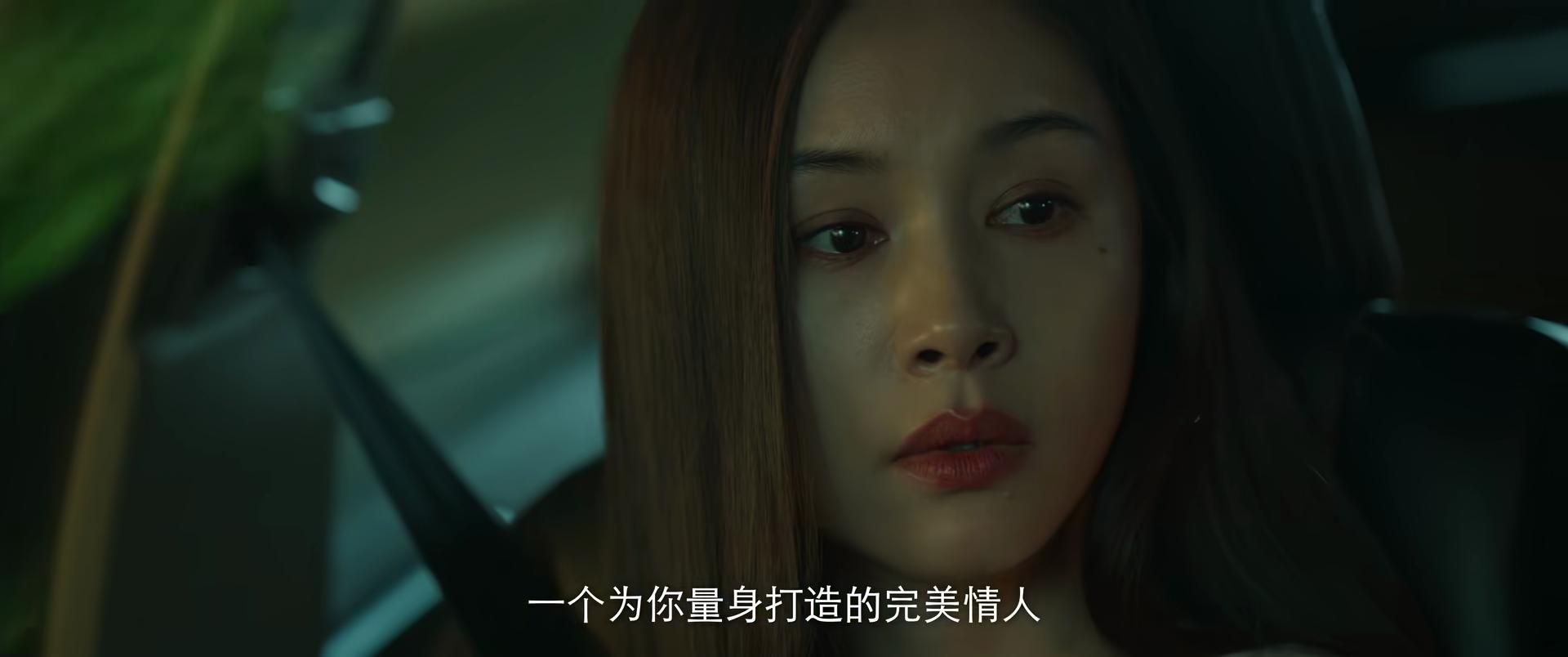 才播4集热度破21000，蒋欣令观众成功入坑，国产都市剧又出黑马__才播4集热度破21000，蒋欣令观众成功入坑，国产都市剧又出黑马