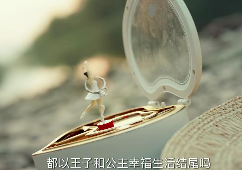 才播4集热度破21000，蒋欣令观众成功入坑，国产都市剧又出黑马__才播4集热度破21000，蒋欣令观众成功入坑，国产都市剧又出黑马