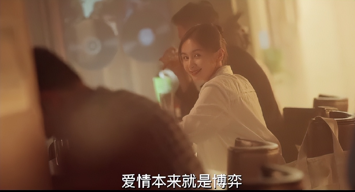 才播4集热度破21000，蒋欣令观众成功入坑，国产都市剧又出黑马_才播4集热度破21000，蒋欣令观众成功入坑，国产都市剧又出黑马_