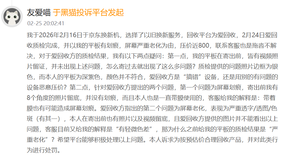 _奢侈品转卖_奢侈品转卖值钱吗