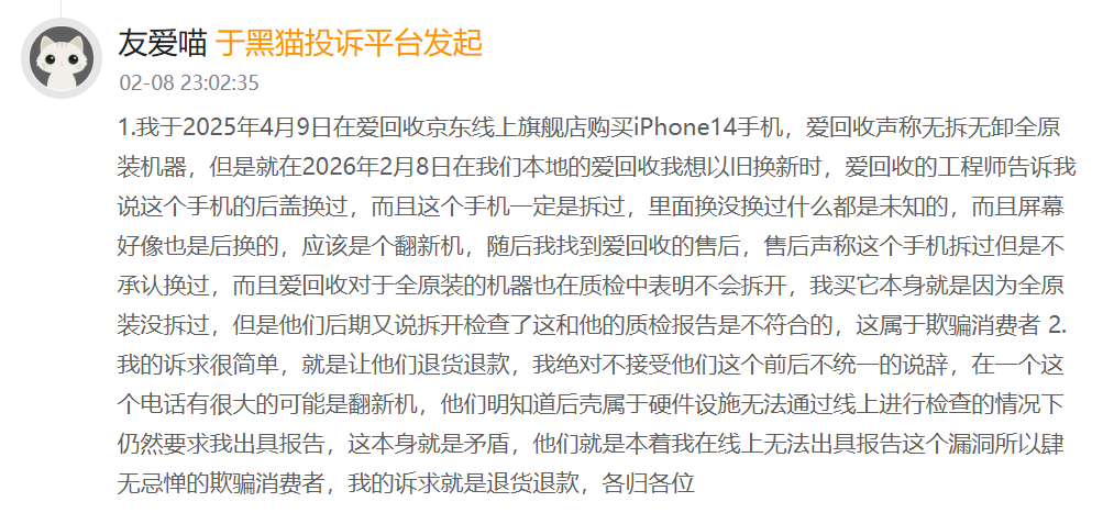 奢侈品转卖值钱吗_奢侈品转卖_