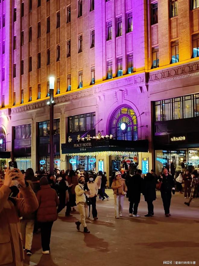 上海远东大厦为什么恐怖_远东传奇旅行社_