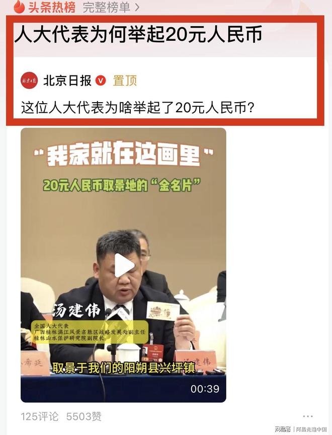 _桂林大河风光摄影_大桂林旅游圈