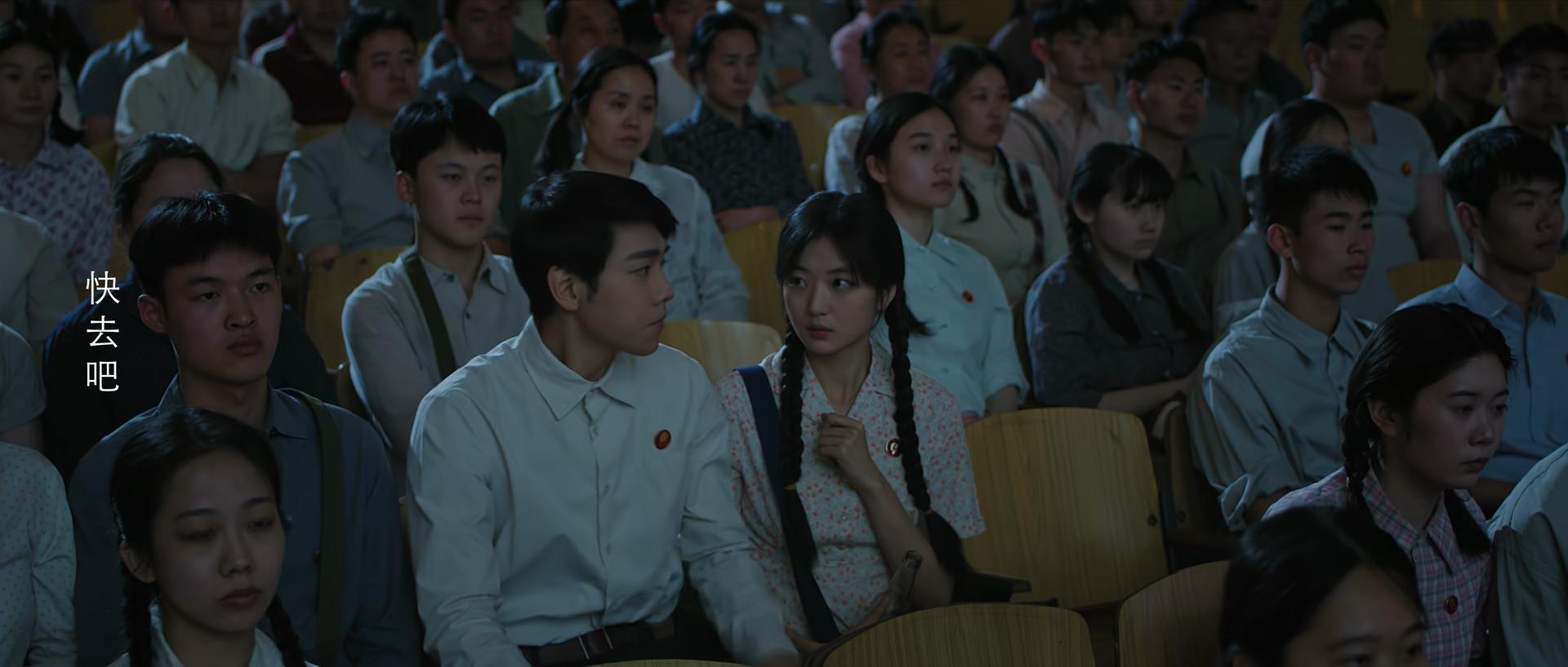 _纯真年代歌曲郭柯宇_刘敏涛演技豆瓣