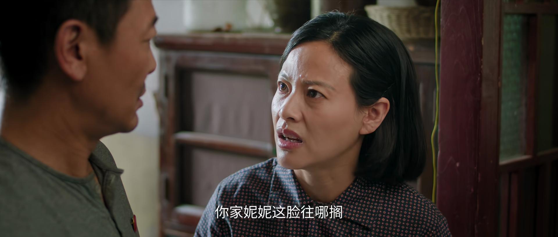 _刘敏涛演技豆瓣_纯真年代歌曲郭柯宇