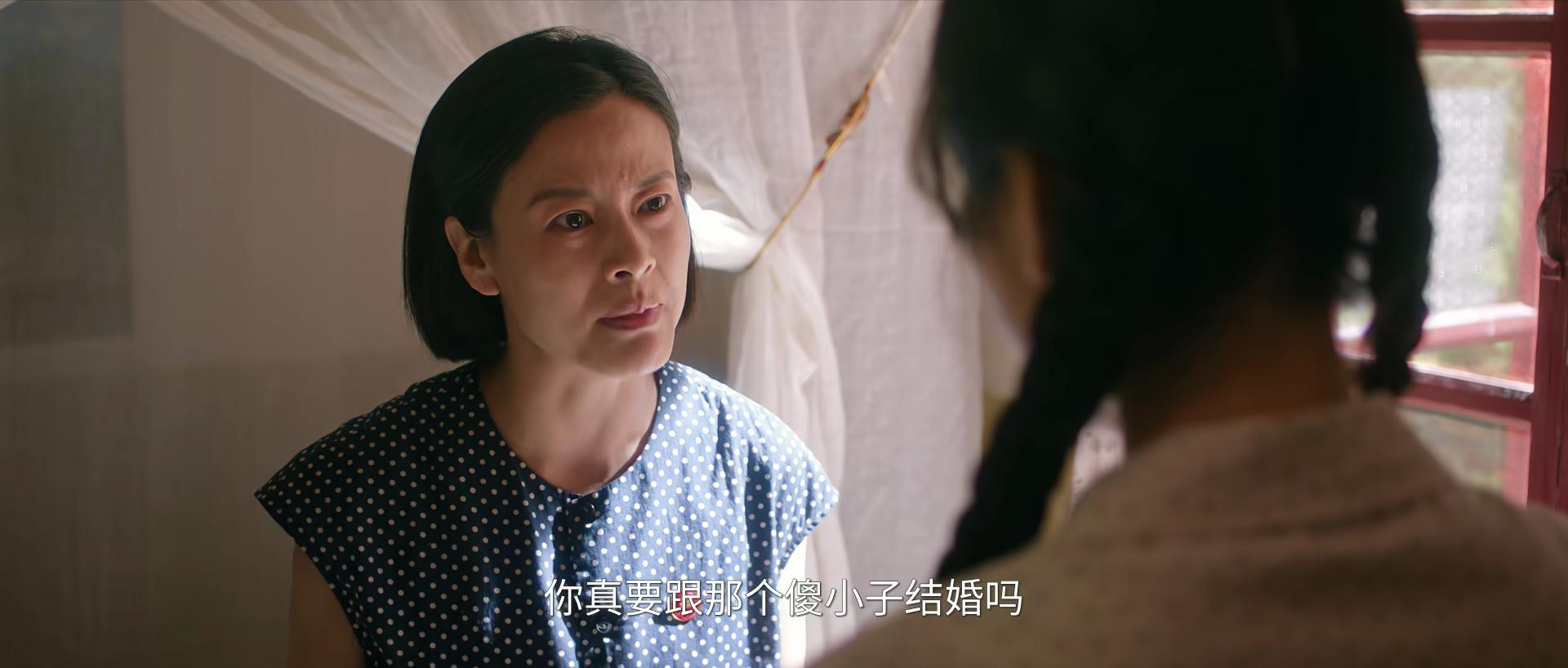 纯真年代歌曲郭柯宇_刘敏涛演技豆瓣_