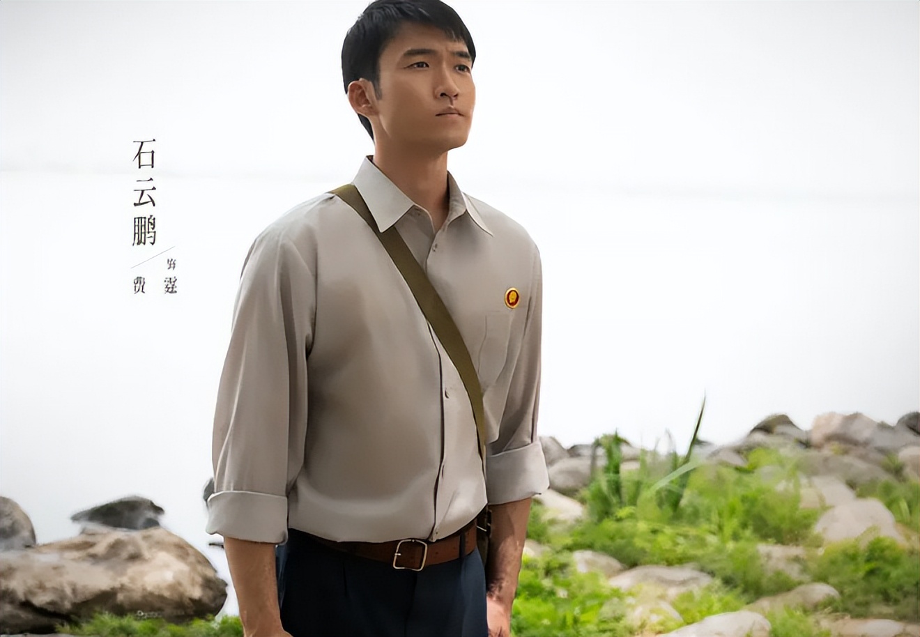 纯真年代歌曲郭柯宇_刘敏涛演技豆瓣_