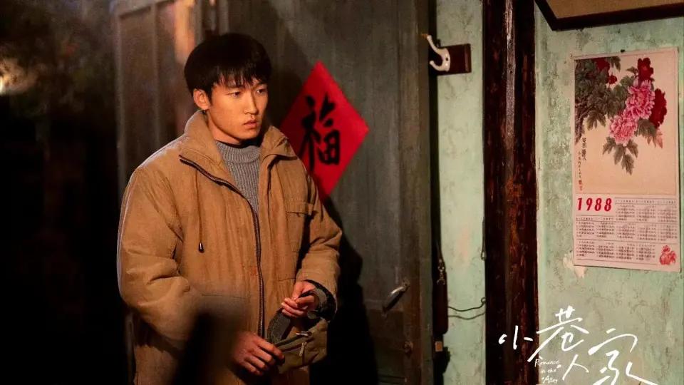 纯真年代歌曲郭柯宇__刘敏涛演技豆瓣