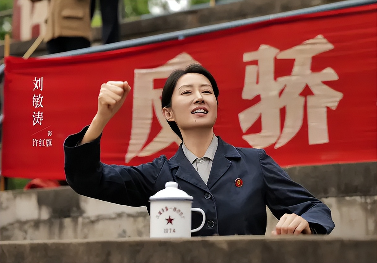 纯真年代歌曲郭柯宇__刘敏涛演技豆瓣