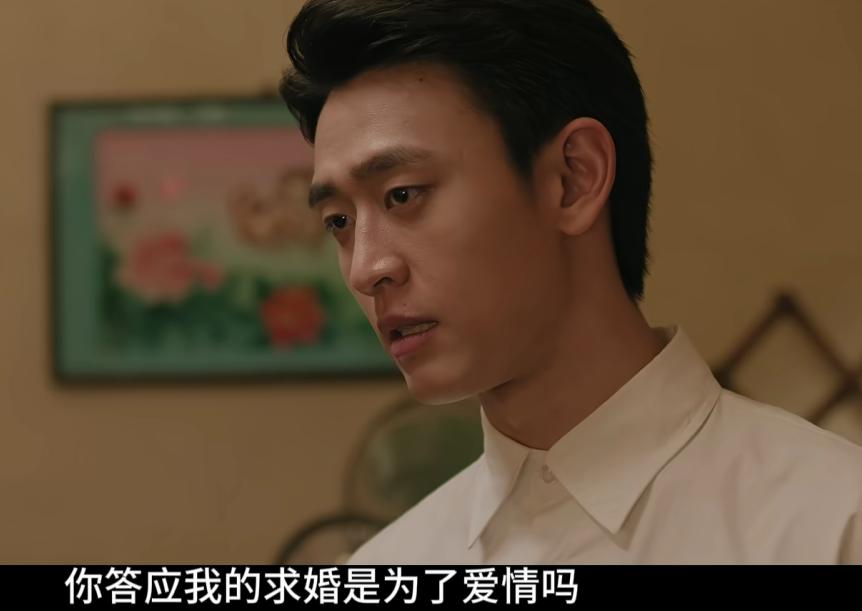 纯真年代歌曲郭柯宇__刘敏涛演技豆瓣