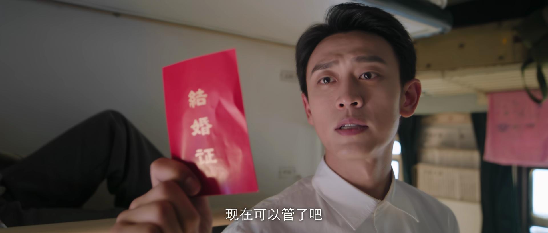 _刘敏涛演技豆瓣_纯真年代歌曲郭柯宇