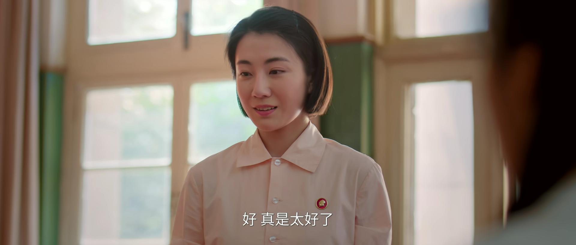 纯真年代歌曲郭柯宇__刘敏涛演技豆瓣