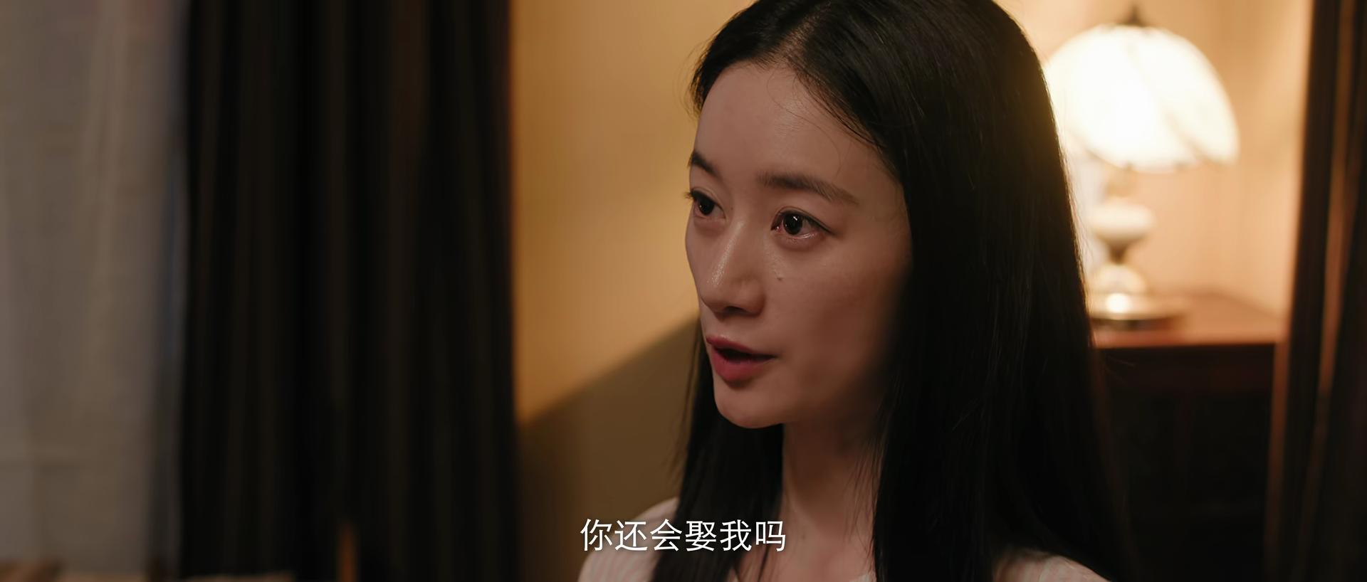 刘敏涛演技豆瓣__纯真年代歌曲郭柯宇