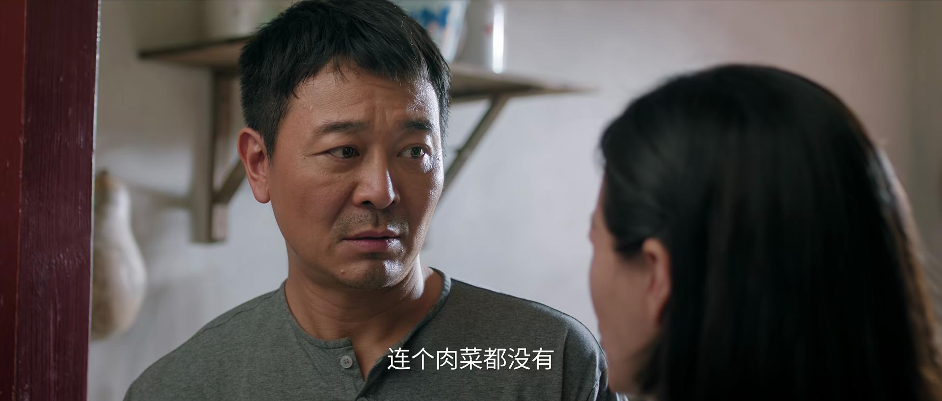 刘敏涛演技豆瓣__纯真年代歌曲郭柯宇