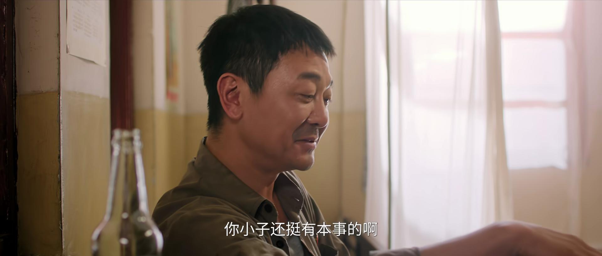 纯真年代歌曲郭柯宇_刘敏涛演技豆瓣_