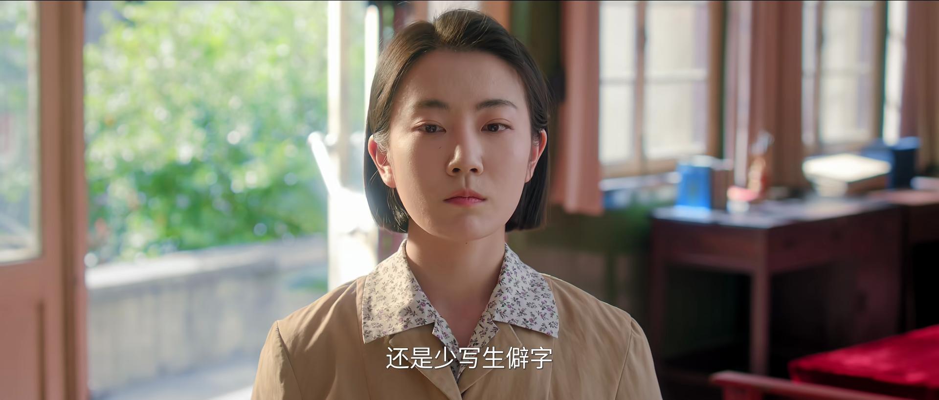 纯真年代歌曲郭柯宇__刘敏涛演技豆瓣